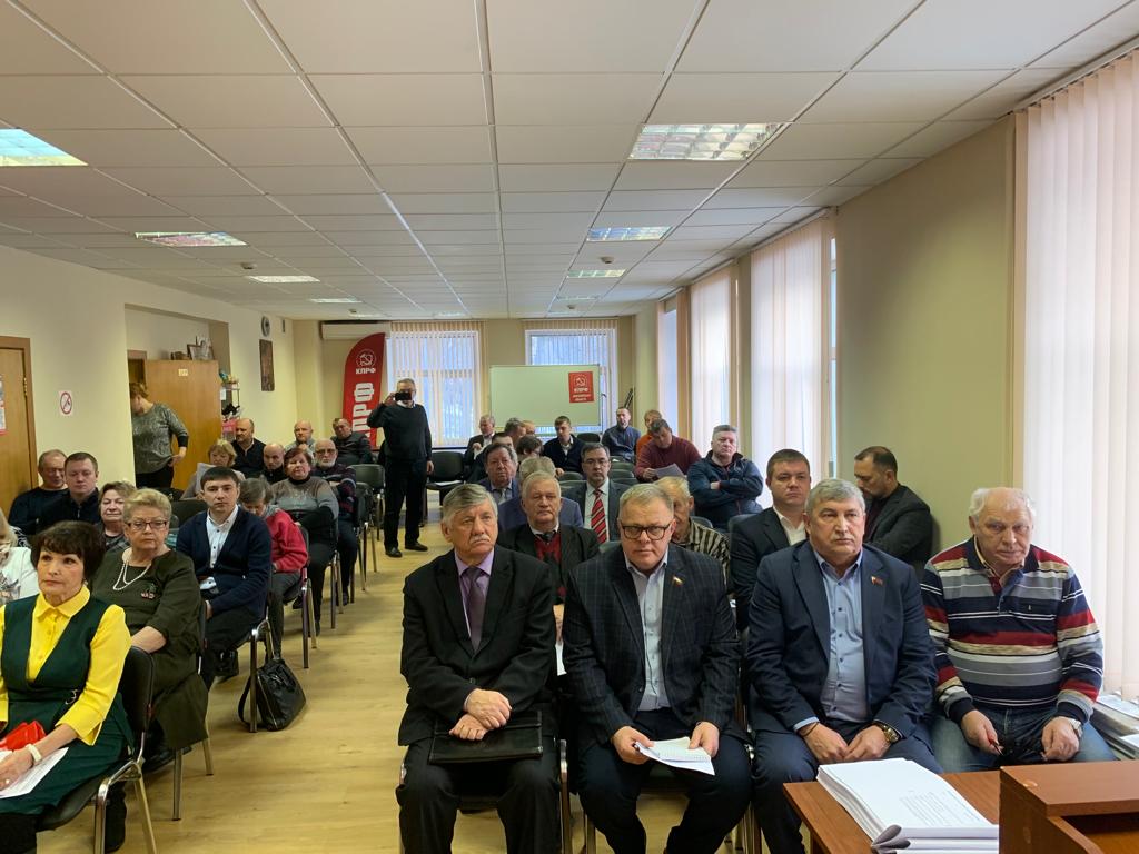 Состоялись Пленум и совещание первых секретарей городских организаций МК КПРФ