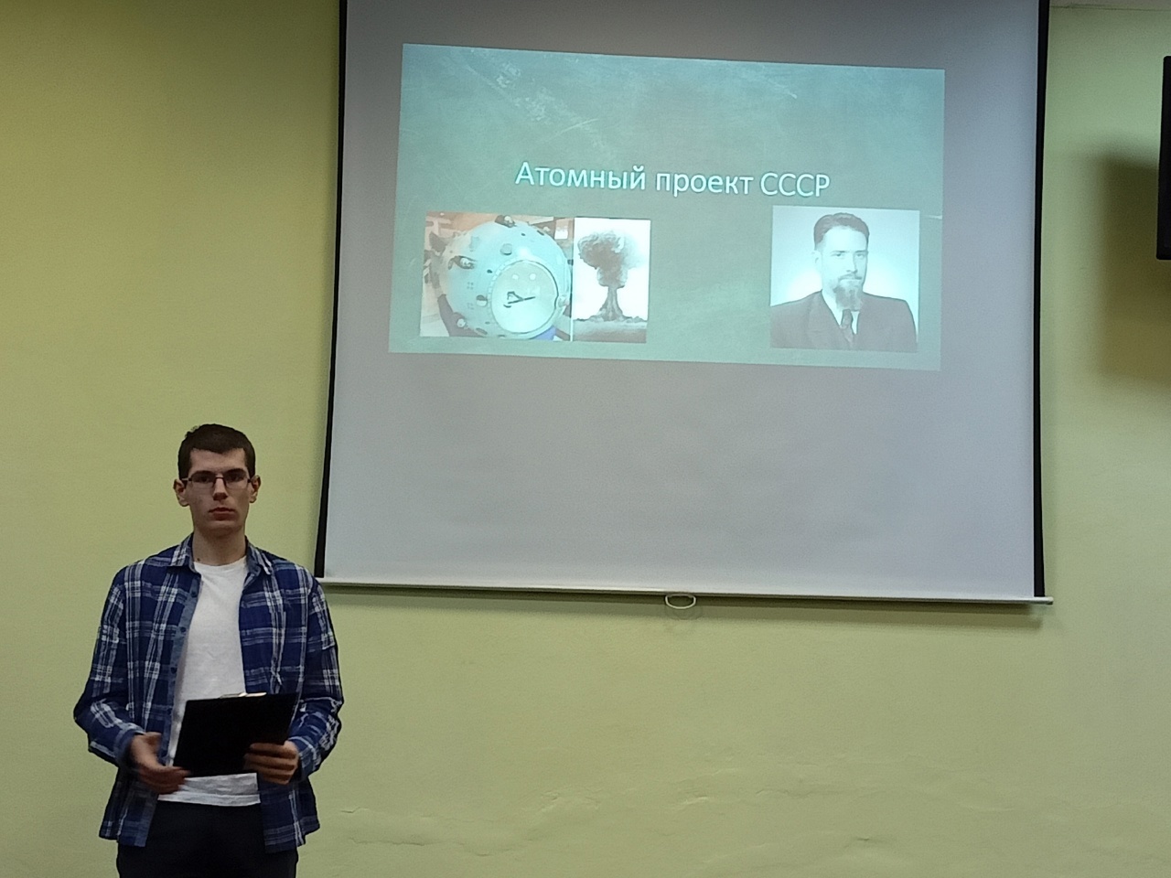 Круглый стол к 100-летию СССР в Дубне