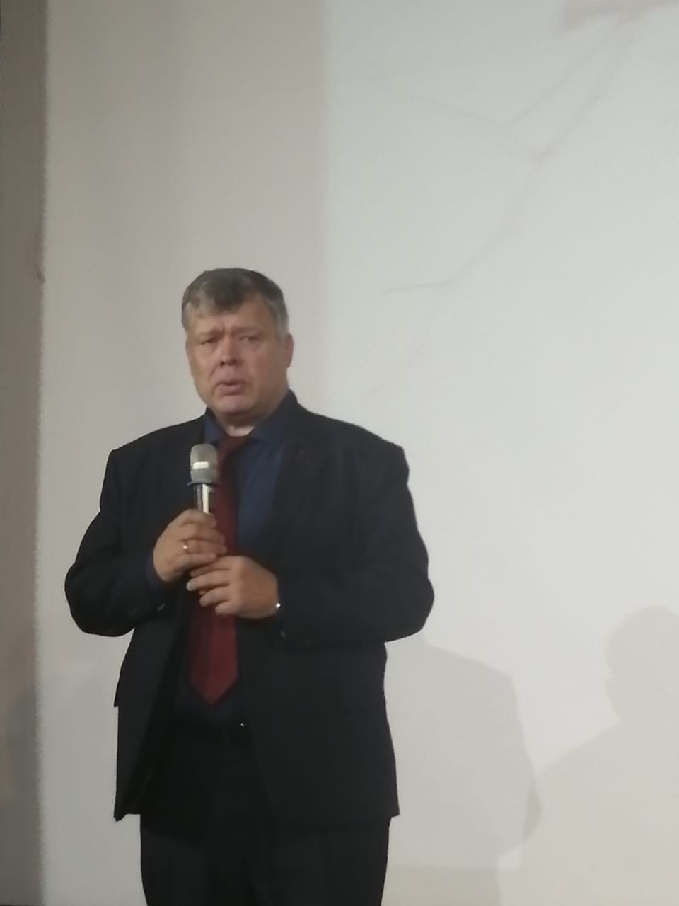 День памяти
