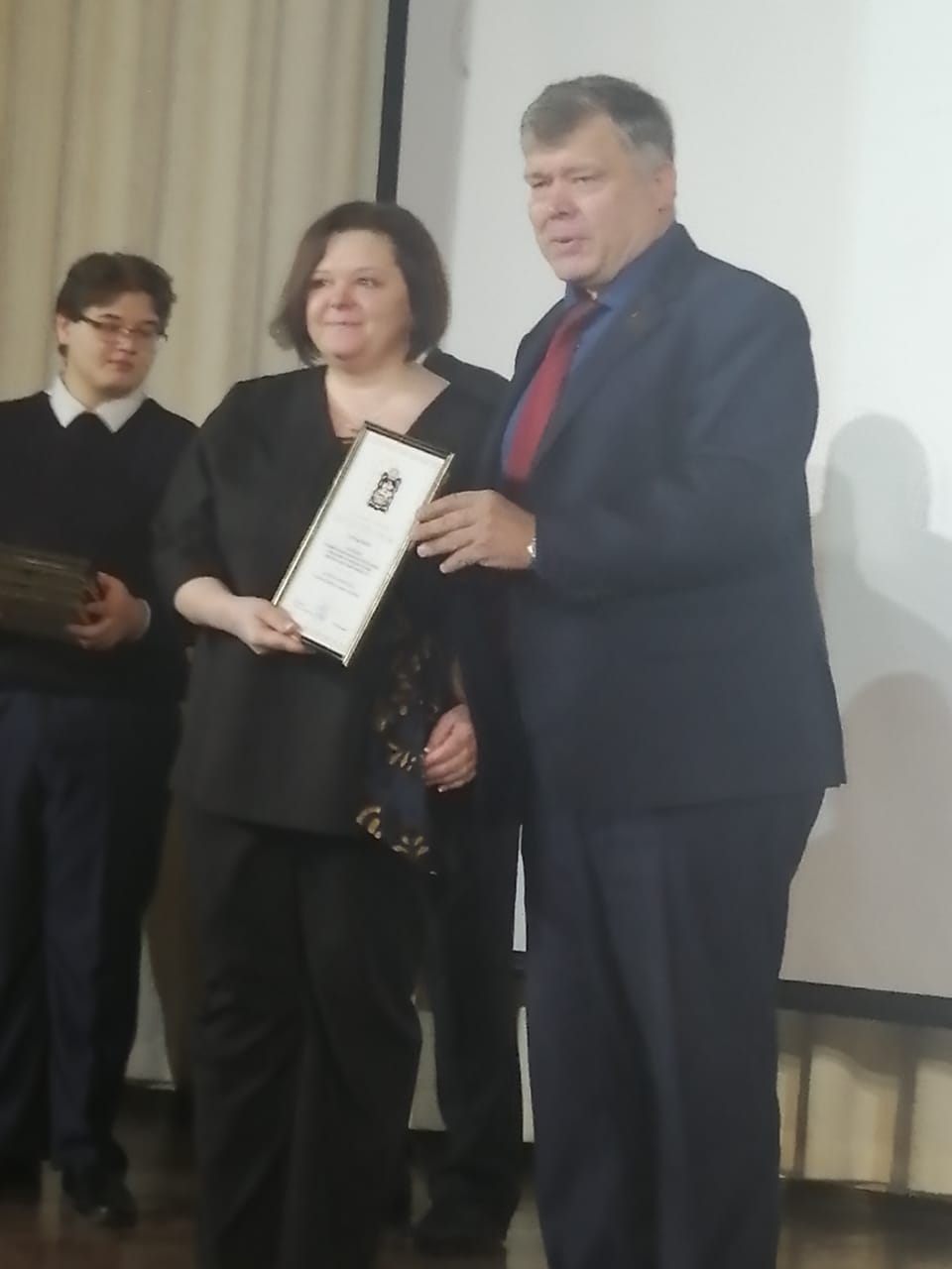 День памяти