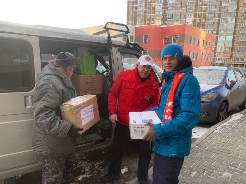 Важна любая поддержка и помощь - тем, кто на фронте!