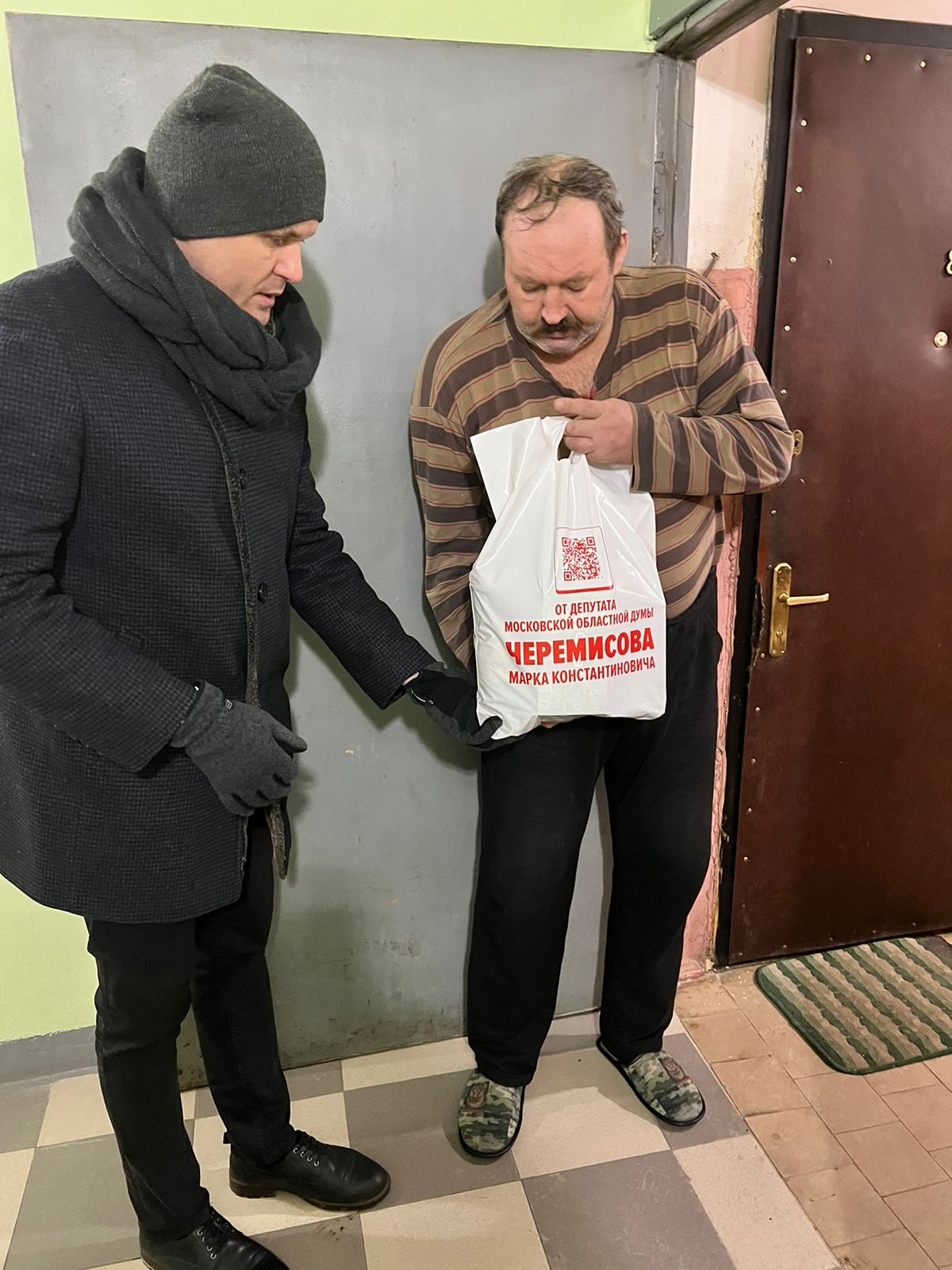 Жителей Балашихи с ограниченными возможностями посетили коммунисты