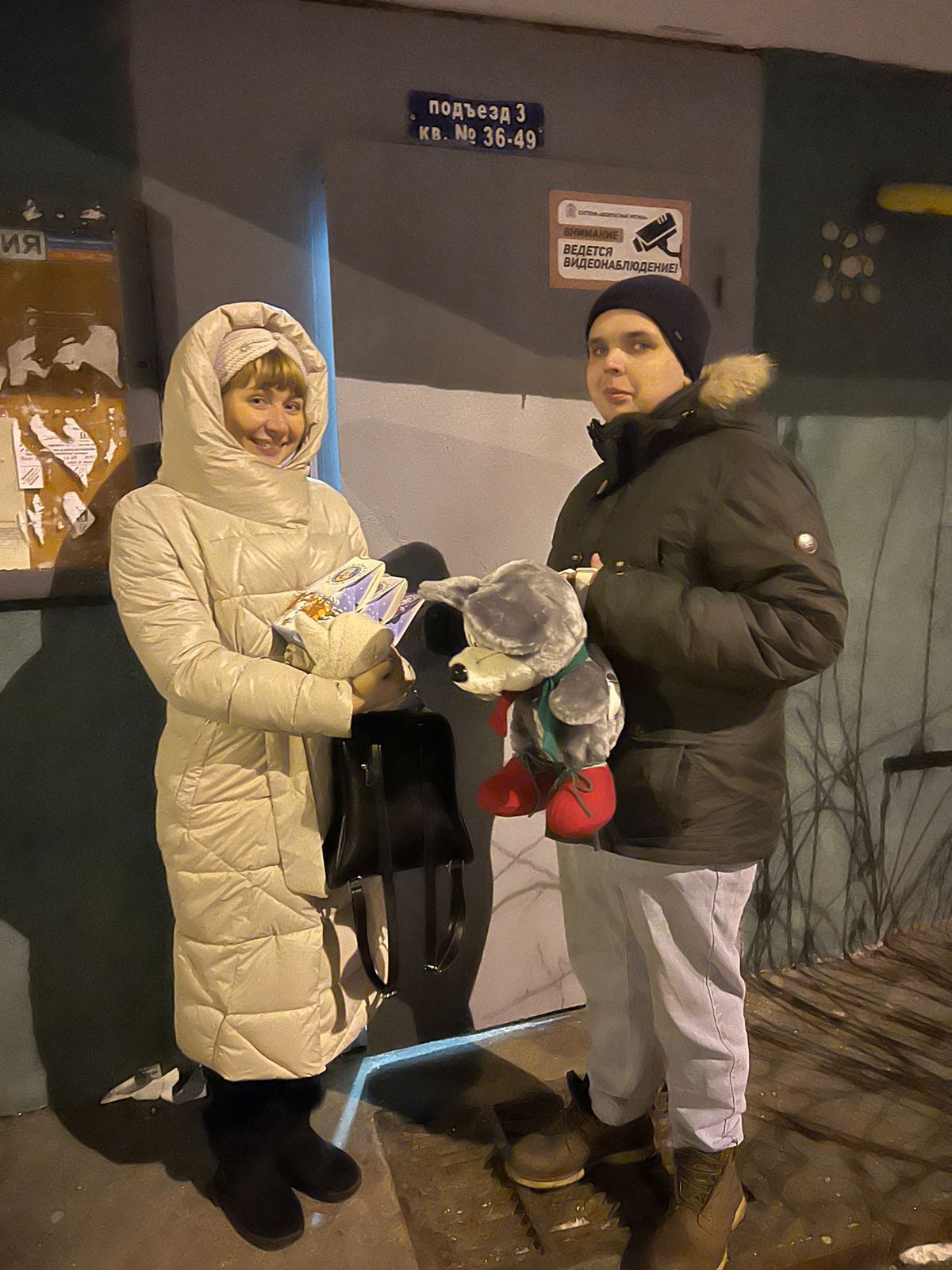 Жителей Балашихи с ограниченными возможностями посетили коммунисты