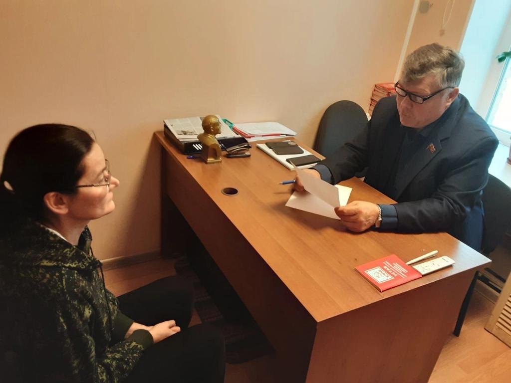 Депутат от КПРФ Олег Емельянов провёл приём граждан в городском округе Одинцово