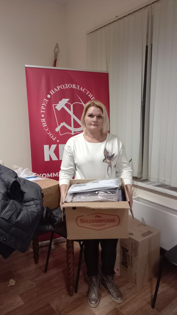 Оказание помощи бойцам