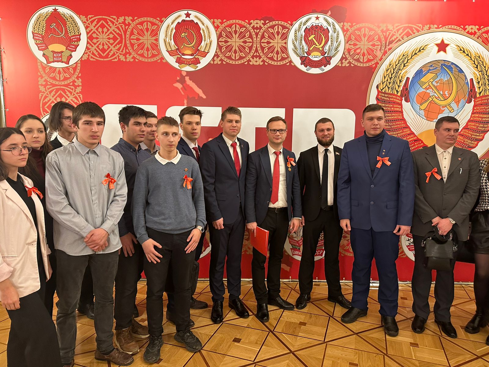 Концерт