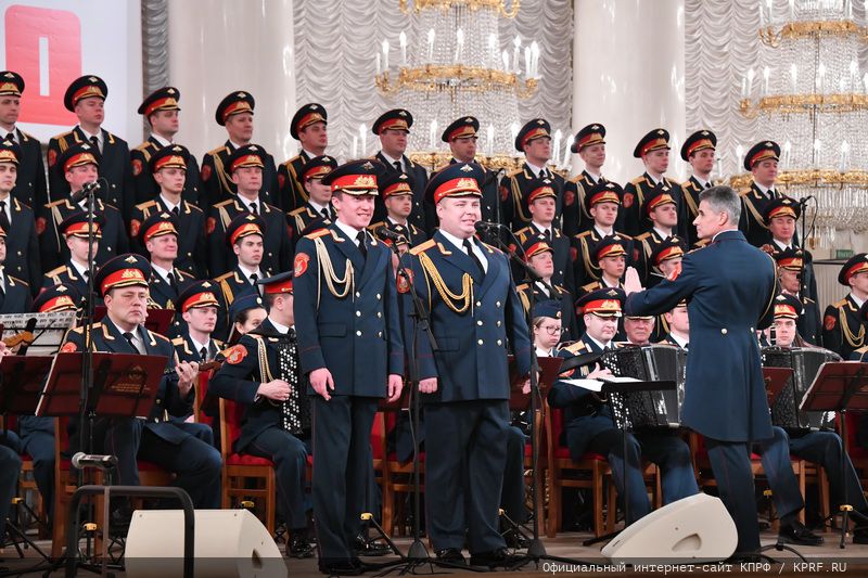 В Москве состоялся праздничный концерт, посвященный 100-летию СССР