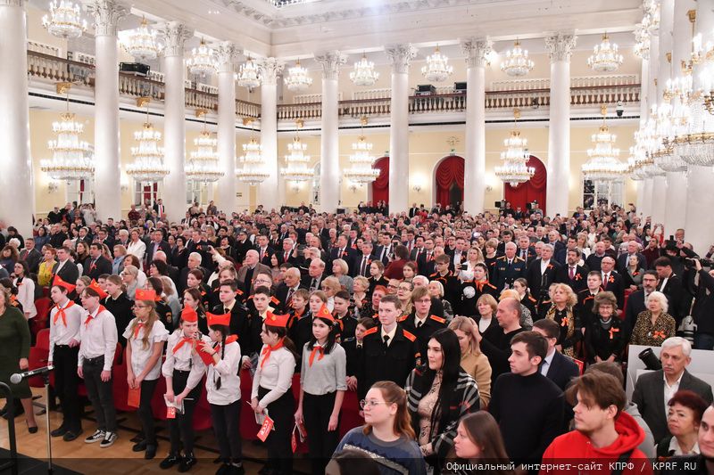 В Москве состоялся праздничный концерт, посвященный 100-летию СССР