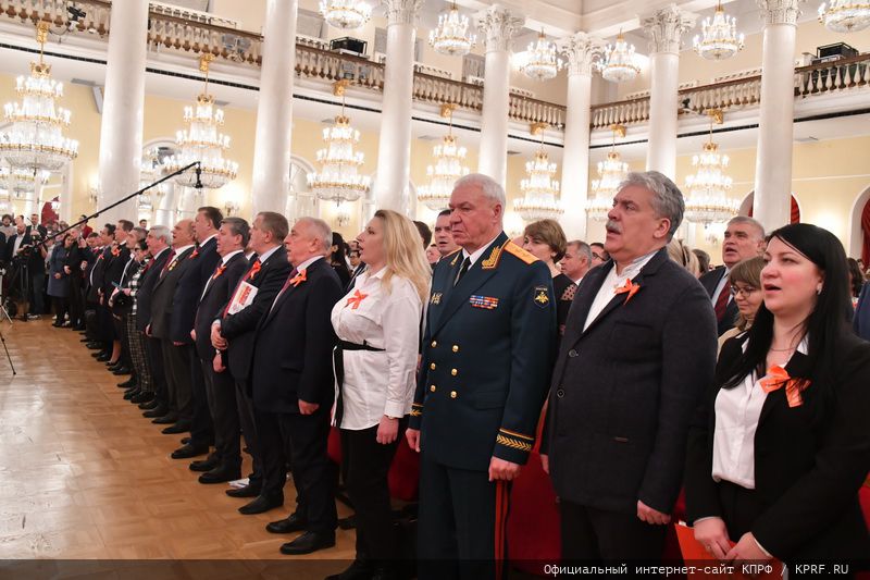В Москве состоялся праздничный концерт, посвященный 100-летию СССР