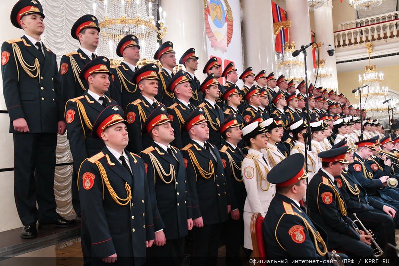 В Москве состоялся праздничный концерт, посвященный 100-летию СССР