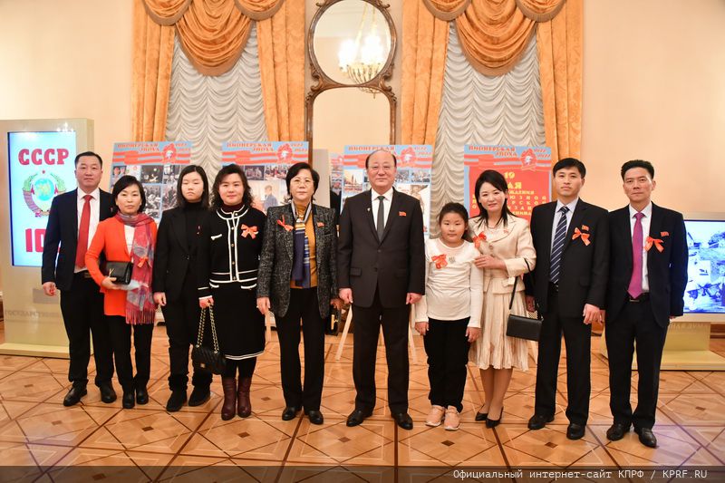 В Москве состоялся праздничный концерт, посвященный 100-летию СССР
