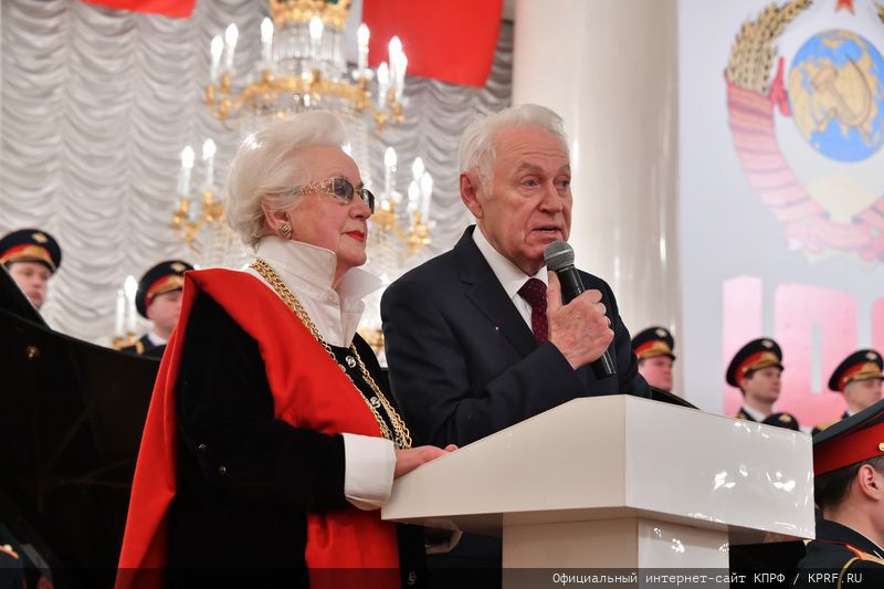 В Москве состоялся праздничный концерт, посвященный 100-летию СССР