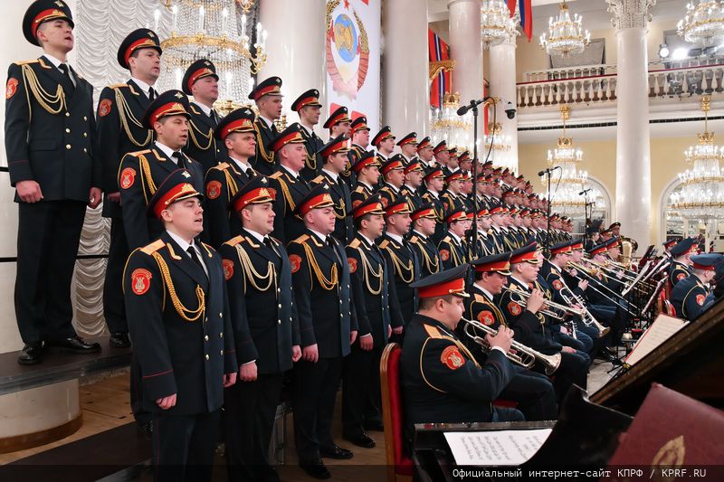 В Москве состоялся праздничный концерт, посвященный 100-летию СССР