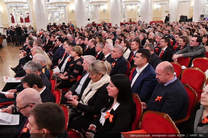 В Москве состоялся праздничный концерт, посвященный 100-летию СССР