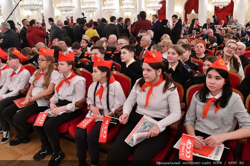 В Москве состоялся праздничный концерт, посвященный 100-летию СССР