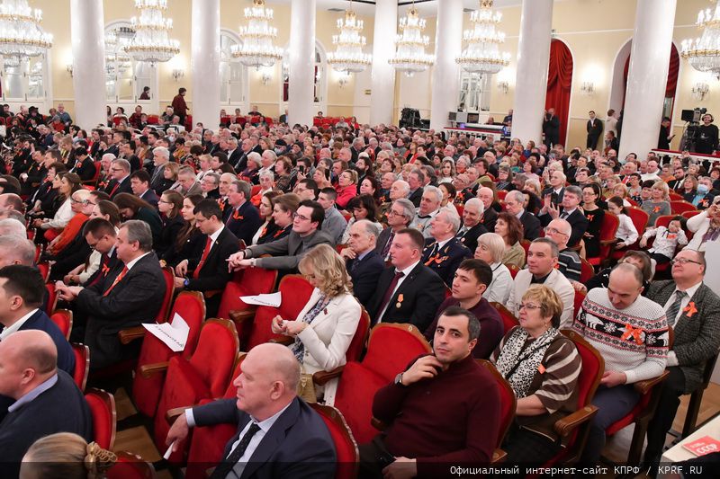 В Москве состоялся праздничный концерт, посвященный 100-летию СССР
