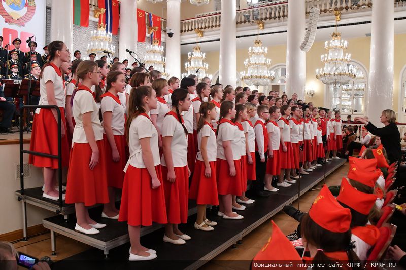 В Москве состоялся праздничный концерт, посвященный 100-летию СССР