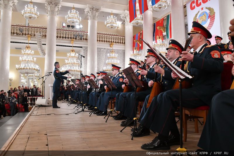 В Москве состоялся праздничный концерт, посвященный 100-летию СССР