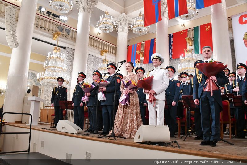 В Москве состоялся праздничный концерт, посвященный 100-летию СССР