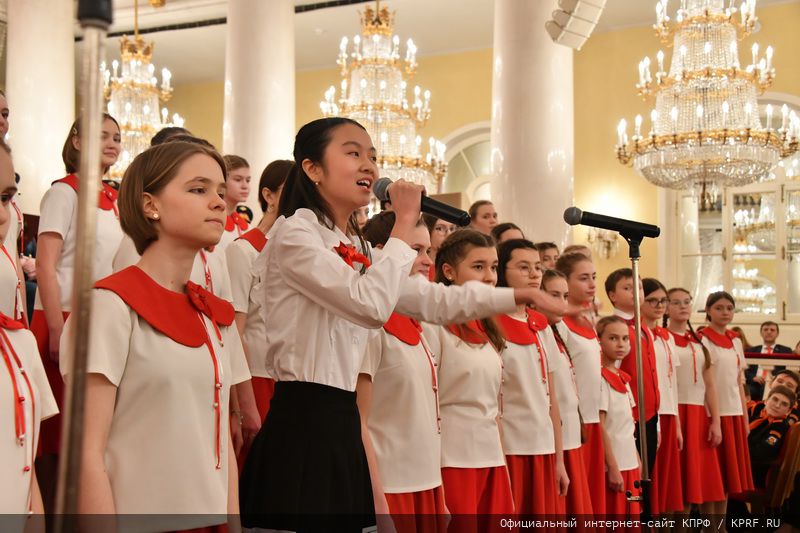 В Москве состоялся праздничный концерт, посвященный 100-летию СССР