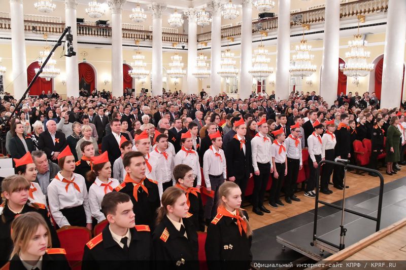 В Москве состоялся праздничный концерт, посвященный 100-летию СССР