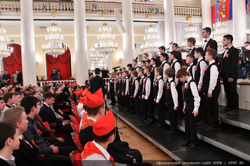 В Москве состоялся праздничный концерт, посвященный 100-летию СССР