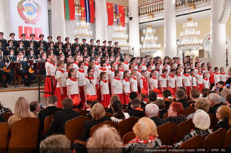 В Москве состоялся праздничный концерт, посвященный 100-летию СССР