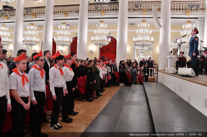 В Москве состоялся праздничный концерт, посвященный 100-летию СССР