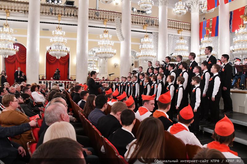 В Москве состоялся праздничный концерт, посвященный 100-летию СССР
