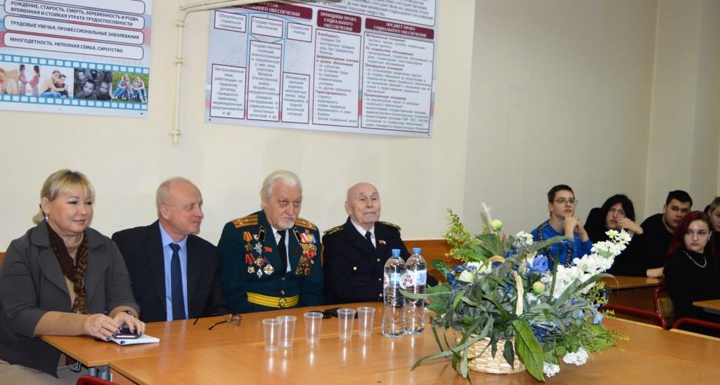 Знать и помнить Героев Отечества