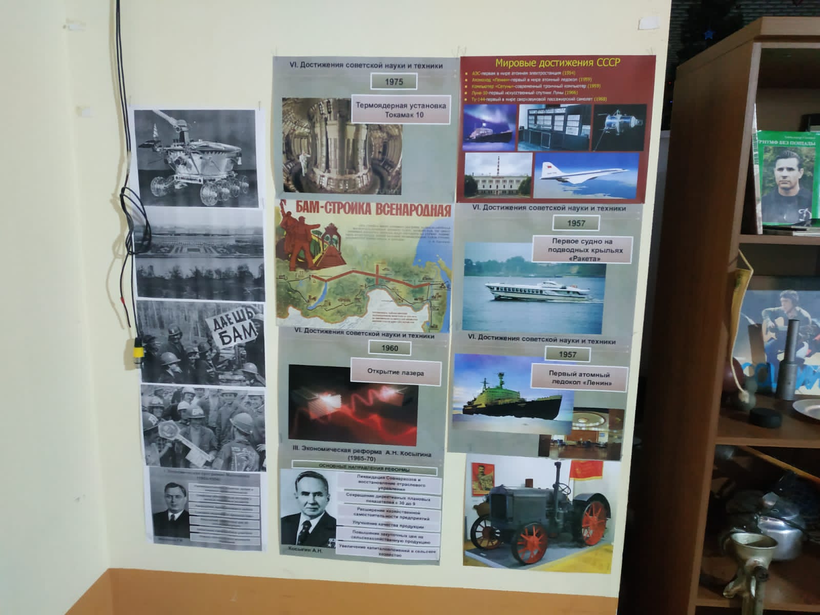 Автопробег в Наро-Фоминске