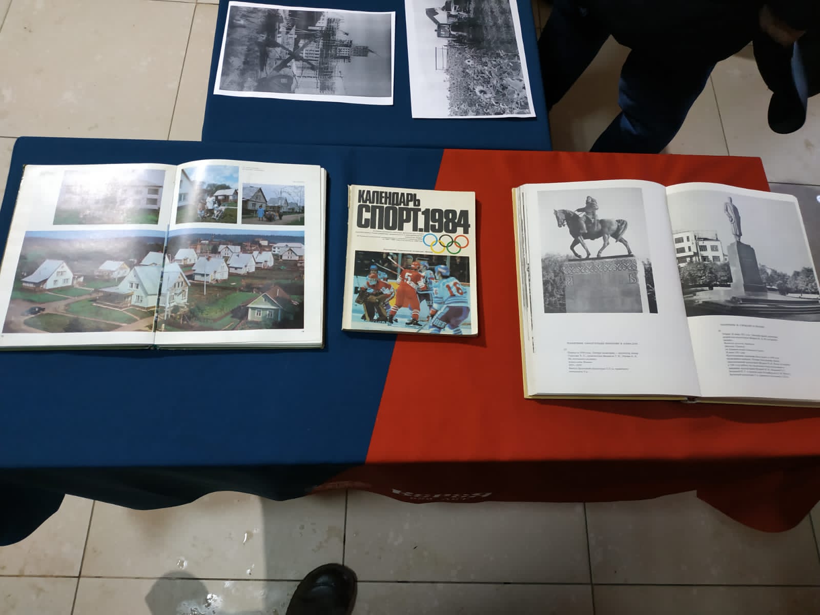 Автопробег в Наро-Фоминске