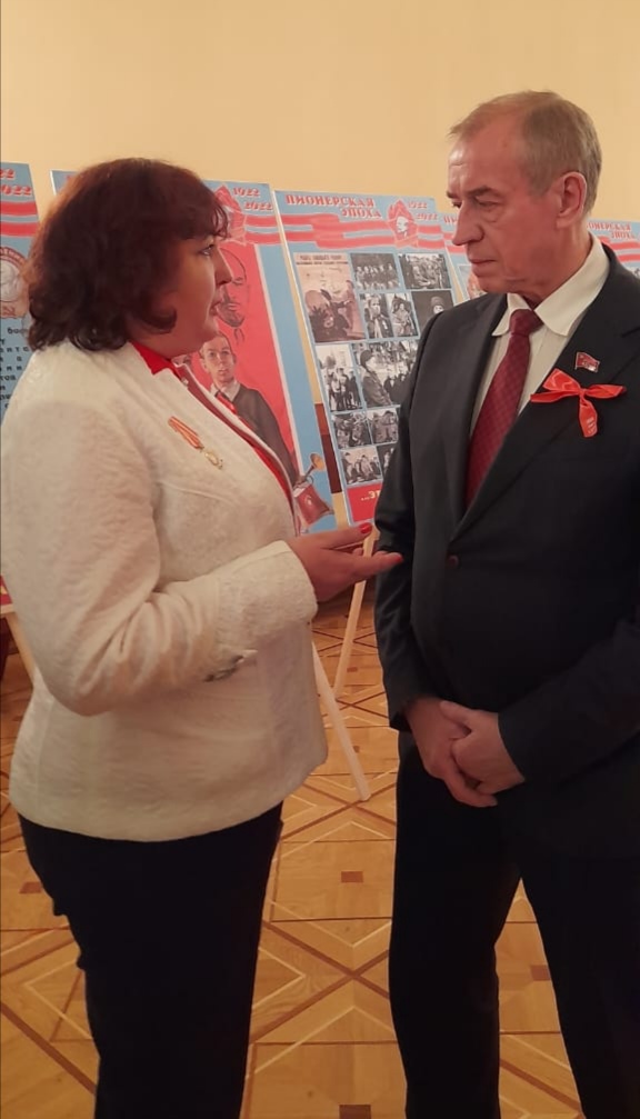 Спасибо за праздник!