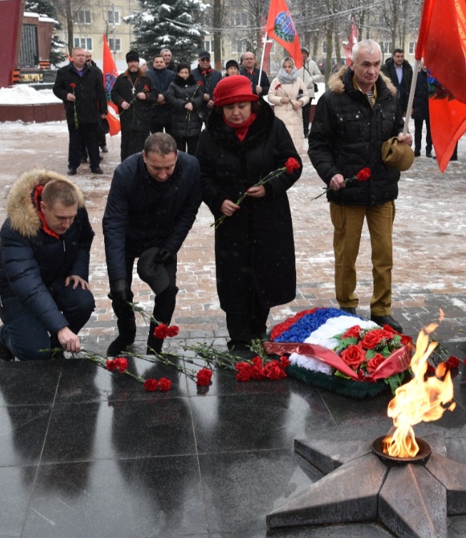 День Героев Отечества в Лотошино