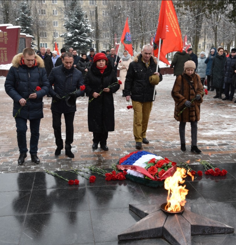 День Героев Отечества в Лотошино