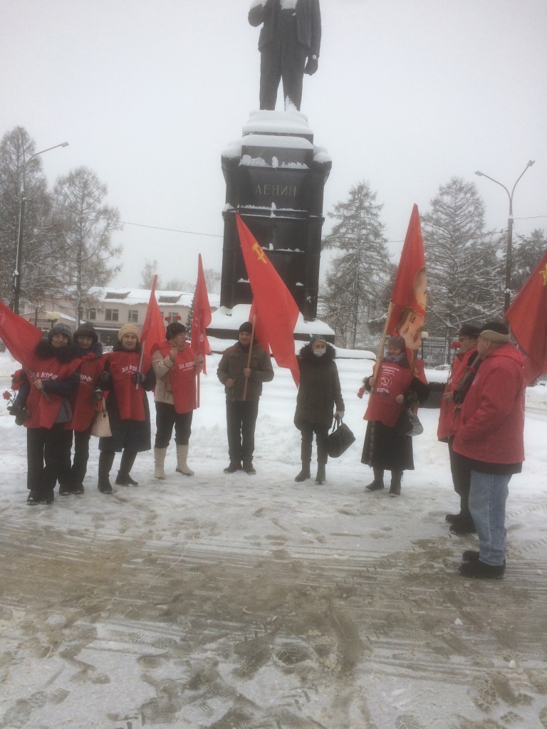 Автопробег Шатурского ГК КПРФ