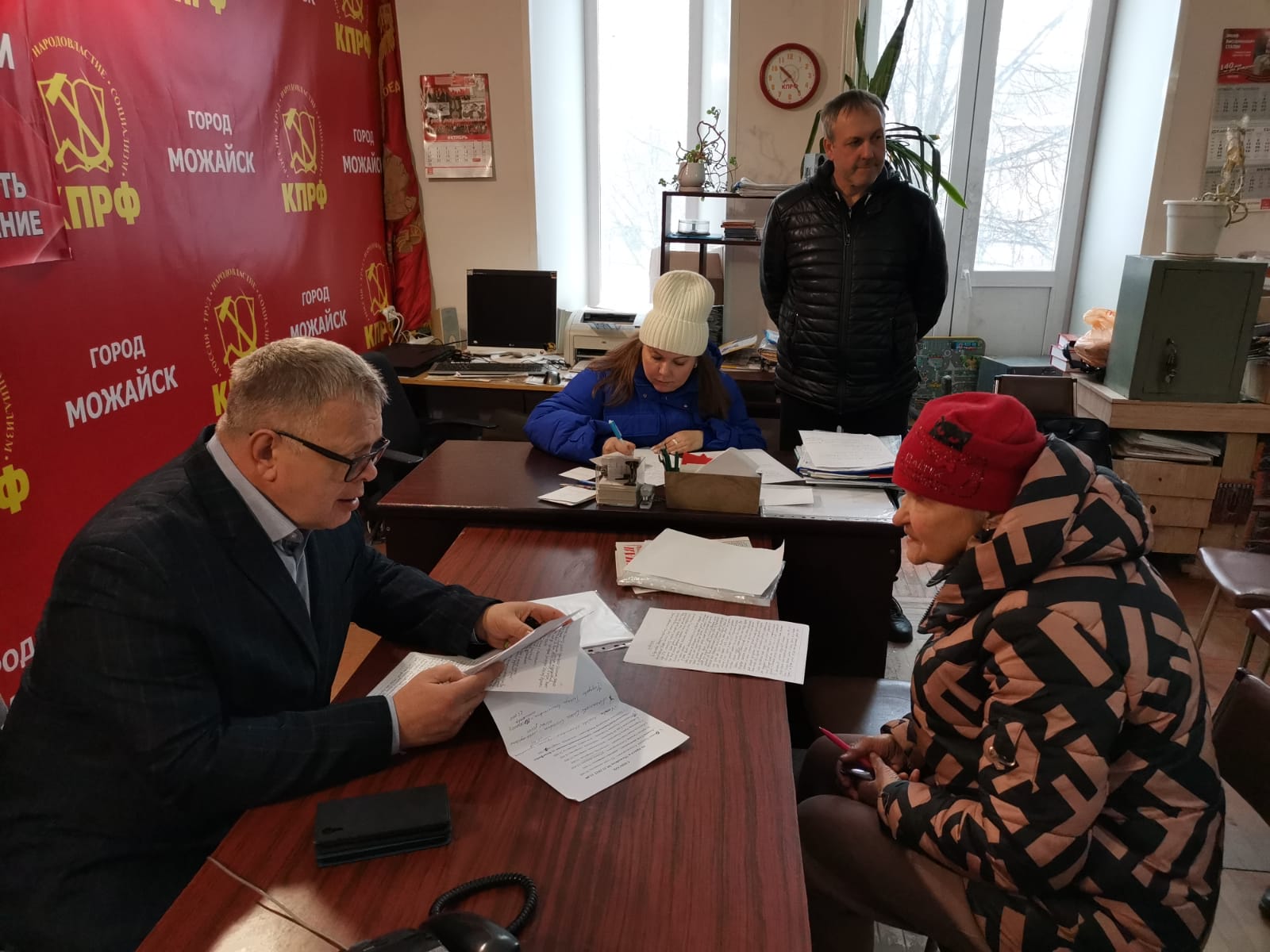 Руководитель фракции КПРФ в Московской областной Думе Александр Наумов провёл приём граждан в Можайске
