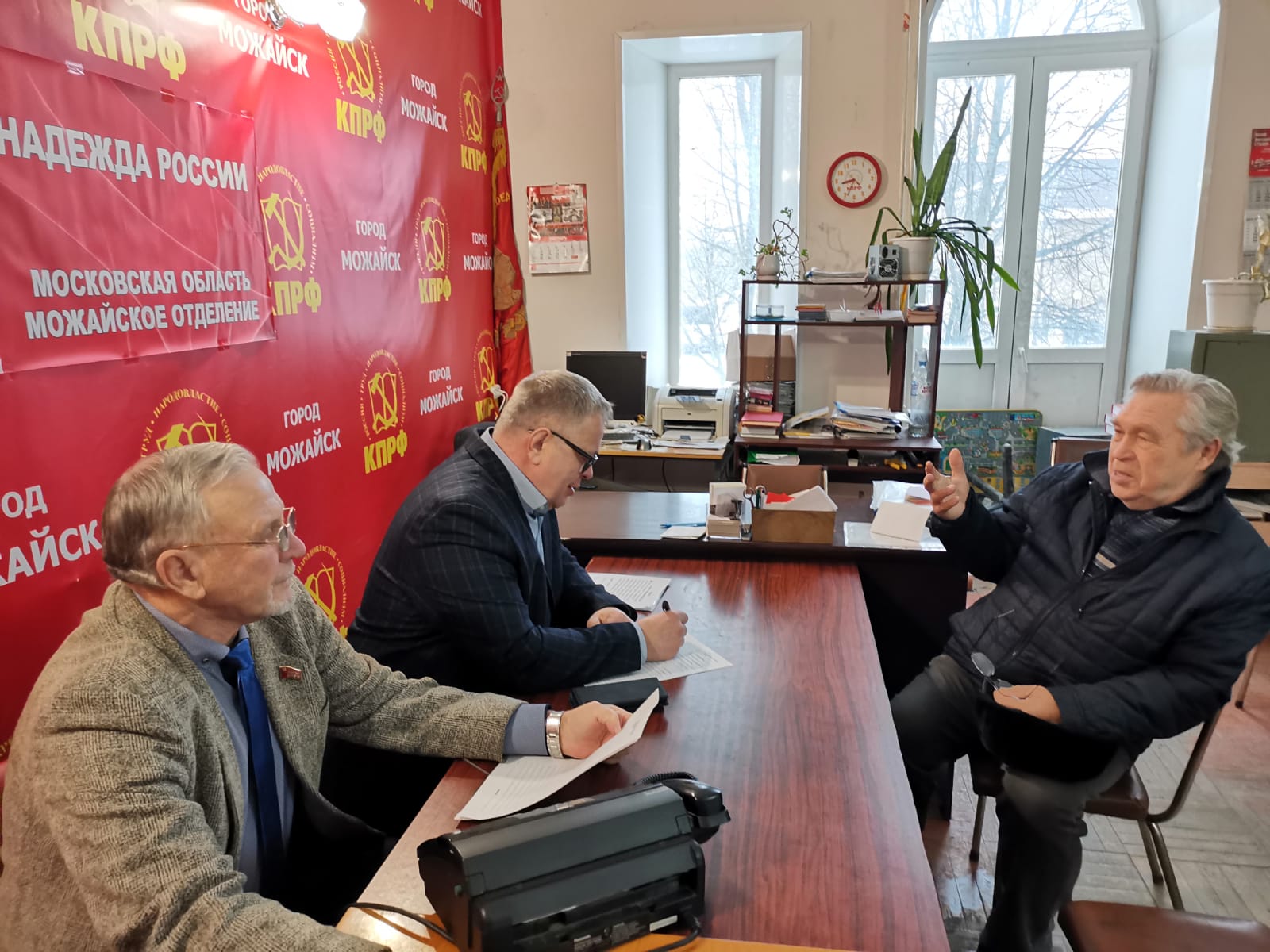 Руководитель фракции КПРФ в Московской областной Думе Александр Наумов провёл приём граждан в Можайске