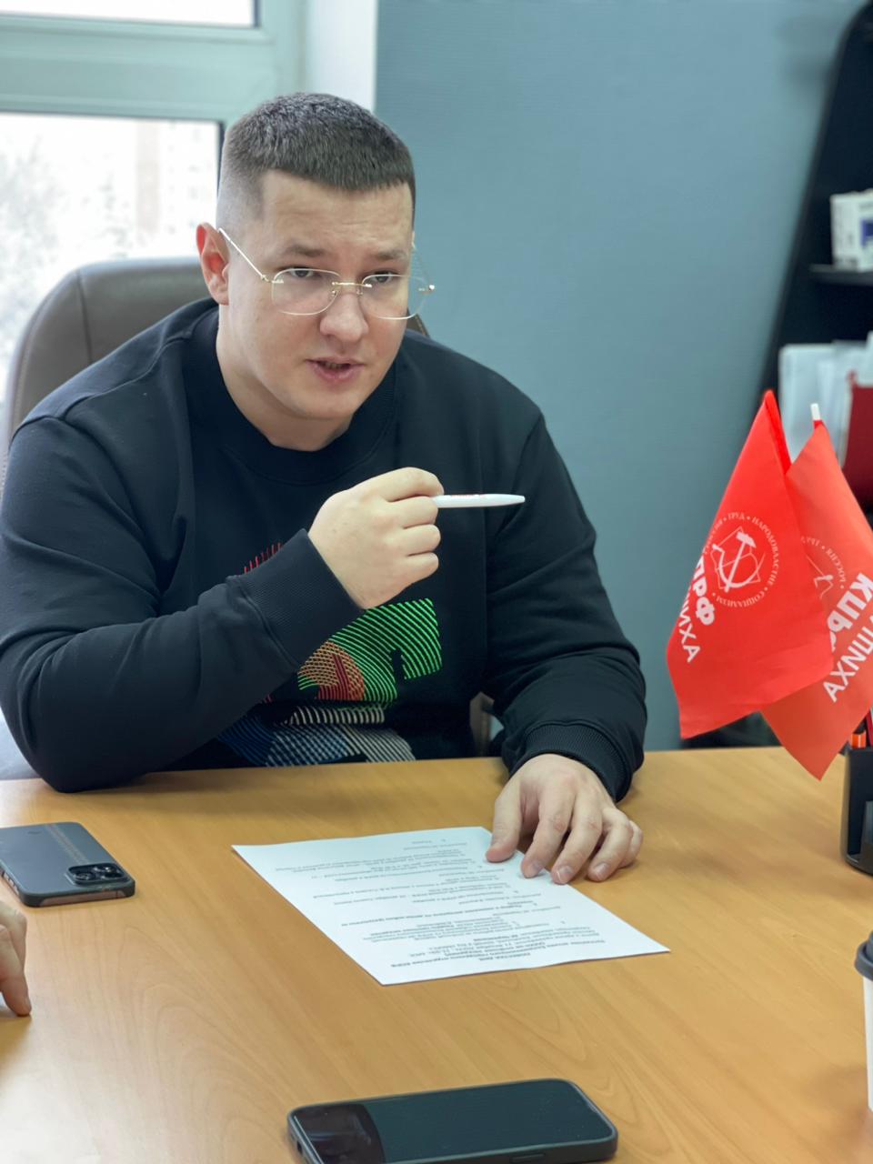 Еженедельное заседание представителей ППО Балашихинского городского отделения КПРФ
