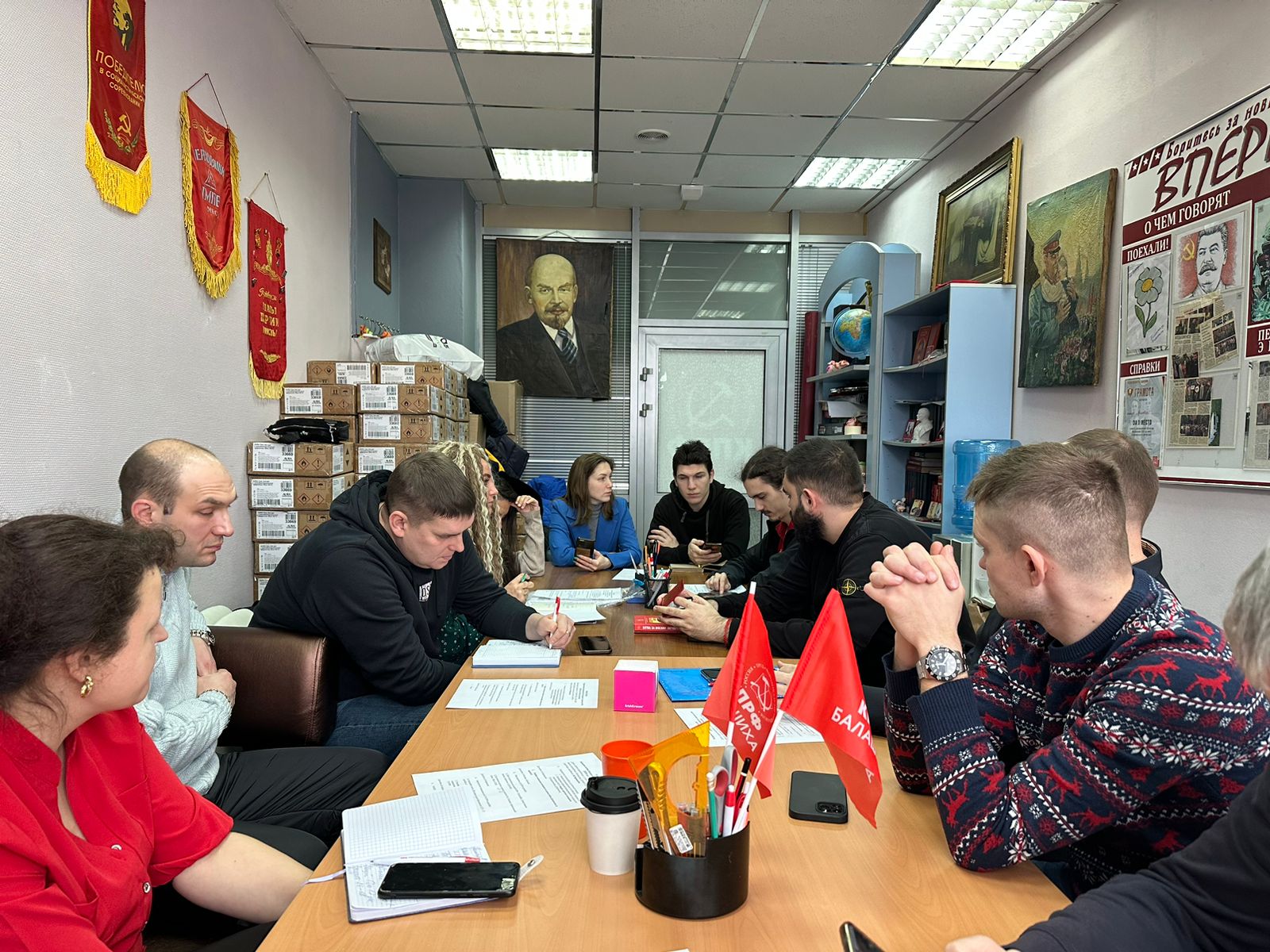 Еженедельное заседание представителей ППО Балашихинского городского отделения КПРФ