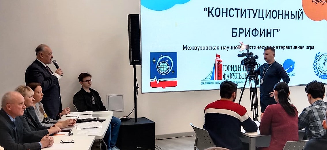 От пролетарских конституций до конституционных поправок властной вертикали
