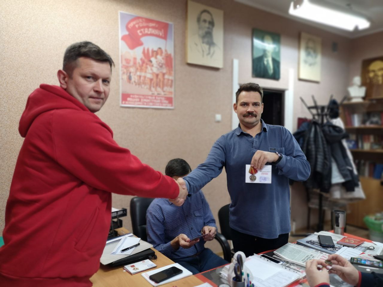 За помощь фронту