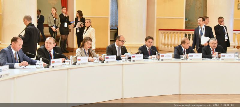 Г.А. Зюганов выступил на международной конференции