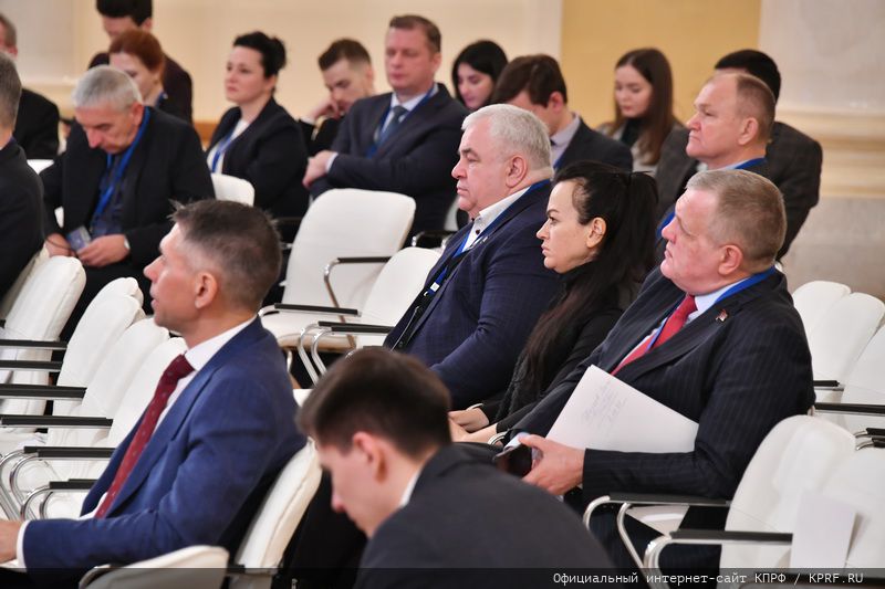 Г.А. Зюганов выступил на международной конференции