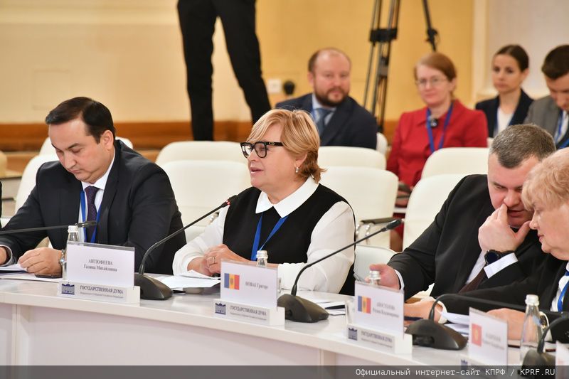 Г.А. Зюганов выступил на международной конференции