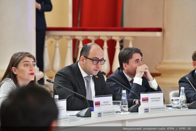 Г.А. Зюганов выступил на международной конференции