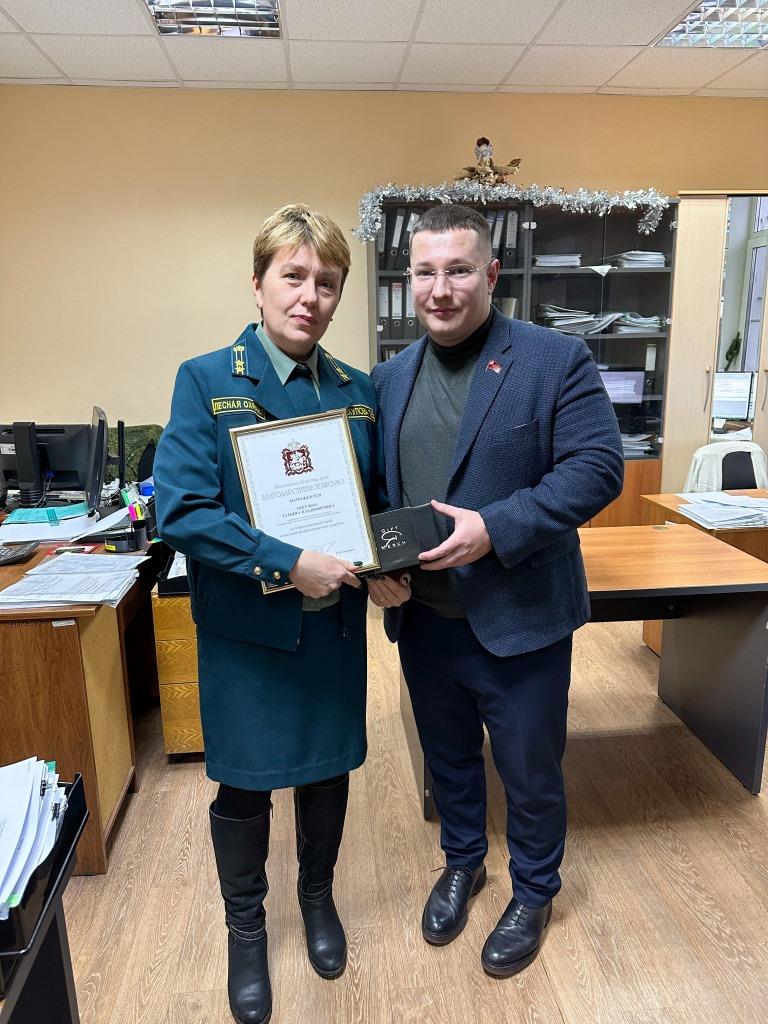 Марк Черемисов поздравил сотрудников «Мособллес» Богородского г.о. с наступающими новогодними праздниками
