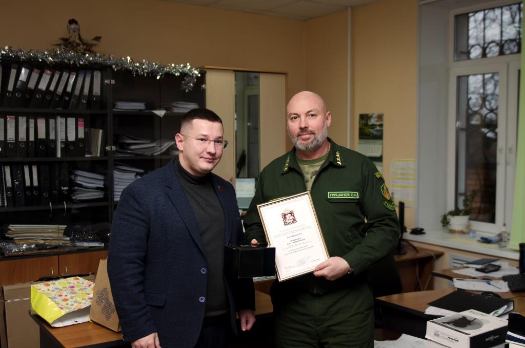 Марк Черемисов поздравил сотрудников «Мособллес» Богородского г.о. с наступающими новогодними праздниками