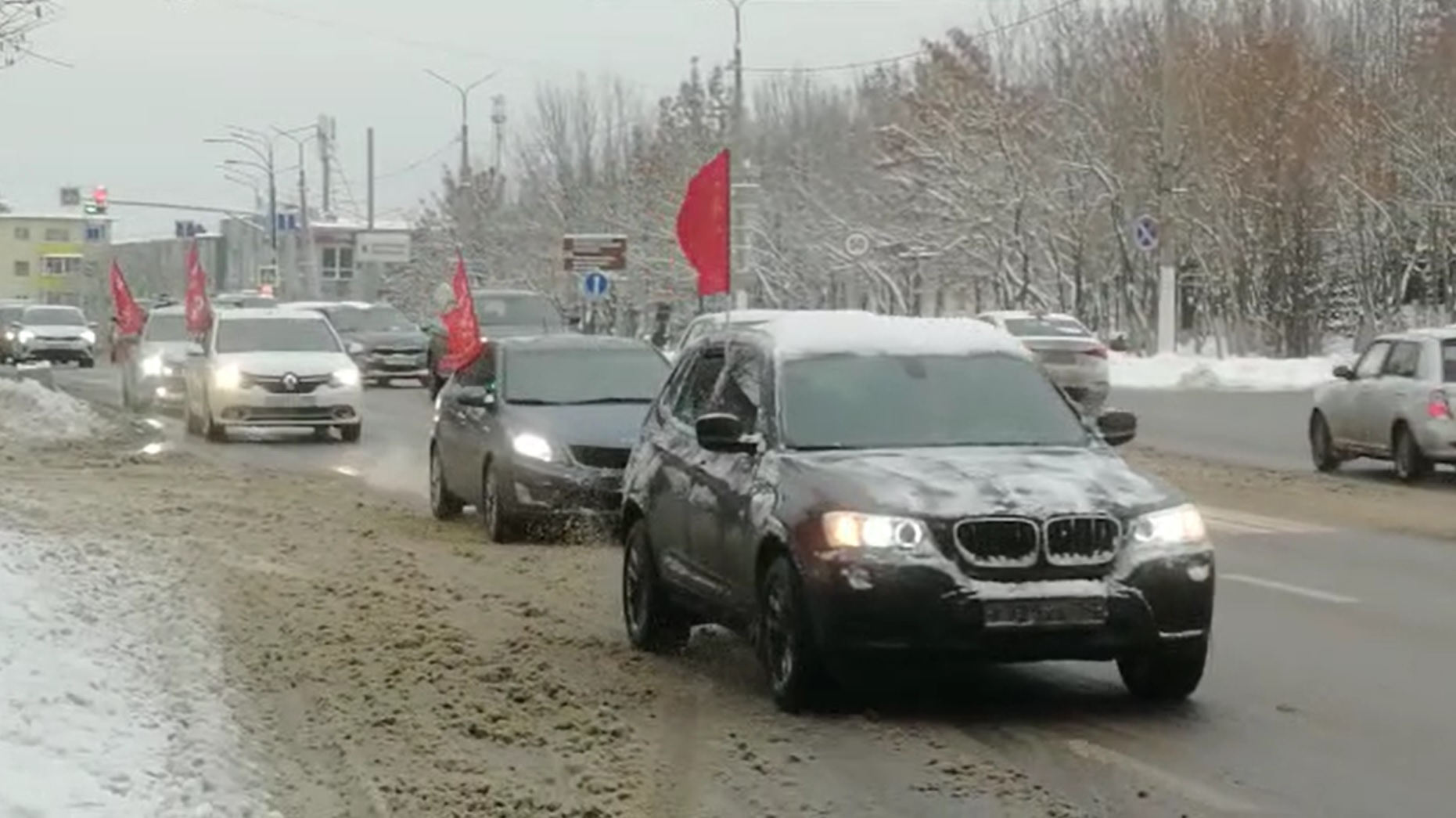 Автопробег