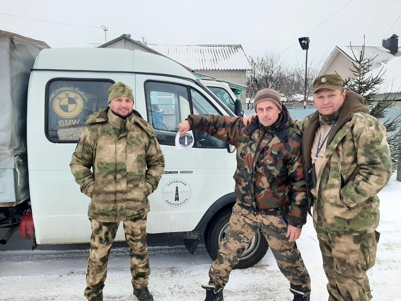 Наши герои! Привет с фронта!